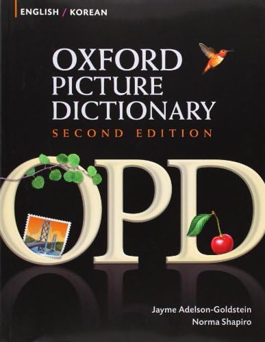 語学・辞書・学習参考書 MODERN ENGLISH CHARTS &PICTURES 2 3 Amazon.com: The Oxford Picture Dictionary: Monolingual